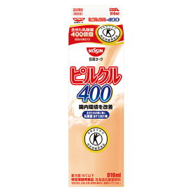 [冷蔵]日清ヨーク ピルクル400 910ml【特定保健用食品】×6個