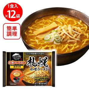 [Ⓚ] LC ȂDyX[ 527g×12