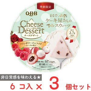 [①] Zbo^[QBB `[YfU[g t{[YC` 6P 90g×3