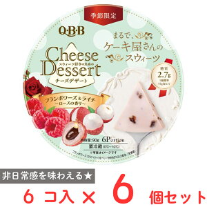 [①] Zbo^[QBB `[YfU[g t{[YC` 6P 90g×6