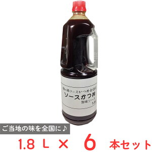 {𐻑 yƖpz\[X|\[X HiYsgp 1.8L×6{