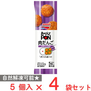 [Ⓚ] ̑f ׂPONTM 5×4