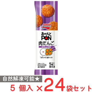 [Ⓚ] ̑f ׂPONTM 5×24