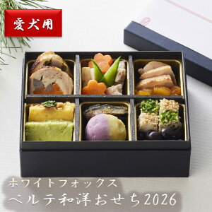 [Ⓚ] zCgtHbNX yeam2026 white fox ybg  L Ck lR     Perte