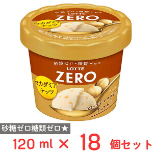 [�A�C�X] ���b�e ZERO�~�j�J�b�v�}�J�_�~�A�i�b�c 120ml×18��