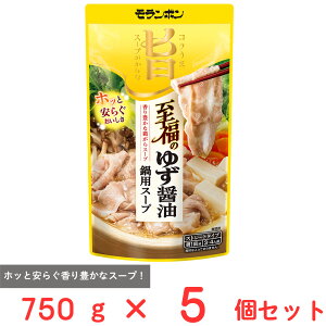 { RN|X[v ̂䂸ݖpX[v 750g×5