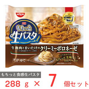 [Ⓚ] ƐpX^ N[~[{l[[ 288g×7