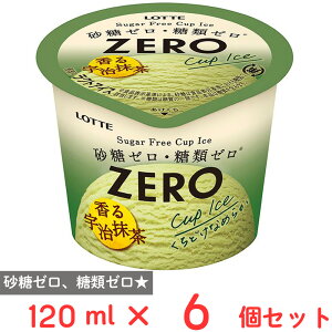 [ACX] be ZERO~jJbvF 120ml×6