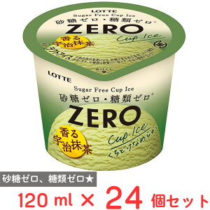 [ACX] be ZERO~jJbvF 120ml×24