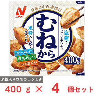 [Ⓚ] j`C ނ˂ 400g×4