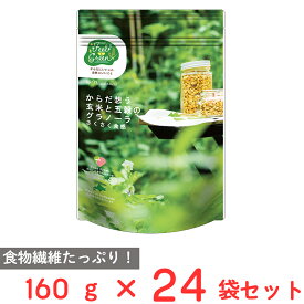 日食 Feel&Green からだ想う 玄米と五穀のグラノーラ さくさく食感 160g×24袋