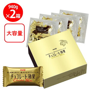 [①]  `R[g JJI86 e 940g×2