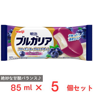 [ACX]  uKA t[Y[OgfU[g u[x[ 85ml×5