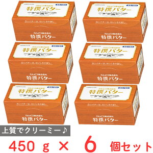 [①] JsXij o^[ (Hsgp) 450g×6