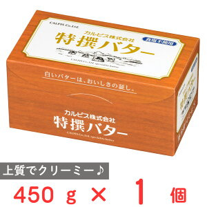 [①] JsXij o^[ (Hsgp) 450g