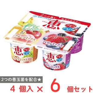 [①] 󃁃O~N i` b megumi t[c~bNX{x[~bNX 4 280g×6