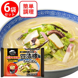 [Ⓚ] LC ȂlCꂿۂ 518g×6