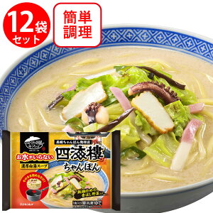 [Ⓚ] LC ȂlCꂿۂ 518g×12