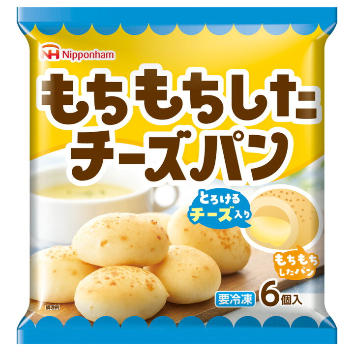 楽天市場】[冷凍] 日本ハム もちもちしたチーズパン 138g : Smile 