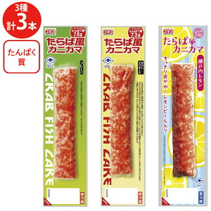 [①] XM ΕJjJ} 3S3{Zbgiv[E炵}l[YE˓j