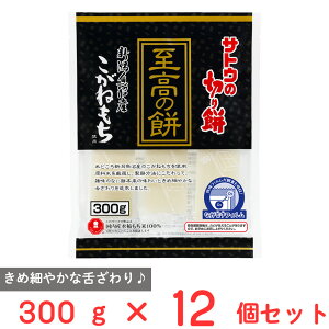 TgE̐؂ ̖ Y˖ 300g×12