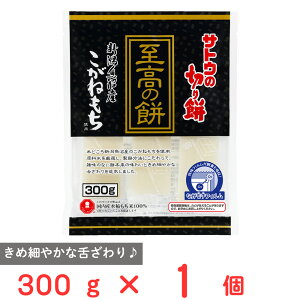 TgE̐؂ ̖ Y˖ 300g