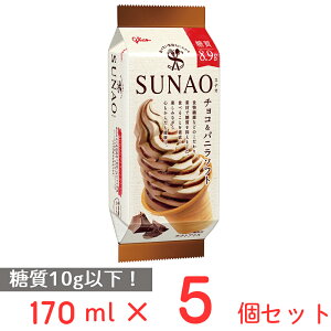 [ACX] ]OR SUNAO `Roj\tg 170ml×5
