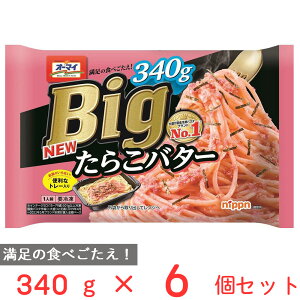 [Ⓚ] I[}C Big 炱o^[ 340g×6