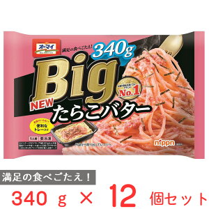 [ⓀHi] I[}C Big 炱o^[ 340g×12