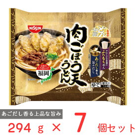 [冷凍] 日清のどん兵衛 肉ごぼう天うどん 294g×7個