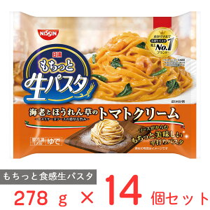 [Ⓚ] ƐpX^ g}gN[ 278g×14