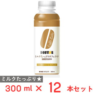 [①] _[`fBA DOUTOR hg[ ~NՂJtFe 300ml×12{