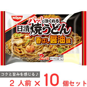 [①] Hi`h Ăǂ ΂ݖ 2lO×10