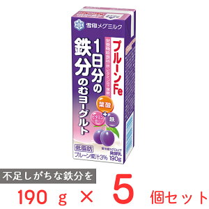 [①]󃁃O~N v[Fe 1̓Ŝރ[Og 190g×5
