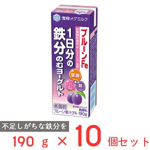 [①]󃁃O~N v[Fe 1̓Ŝރ[Og 190g×10