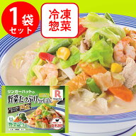[冷凍]リンガーハットの野菜たっぷりちゃんぽん 395g