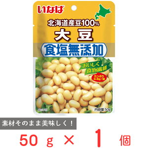 ȂΐHi kCY HY哤 50g