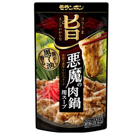 モランボン コク旨スープがからむ 悪魔の肉鍋用スープ 750g×10個 鍋スープ 鍋つゆ 鍋 鍋の素 肉の鍋 料理の素 合わせ調味料 調味料 ストレート まとめ買い