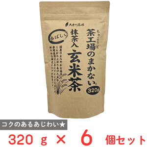 쒃 Ĥ܂Ȃ΂Ē 320g×6