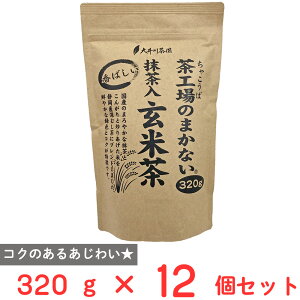 쒃 Ĥ܂Ȃ΂Ē 320g×12