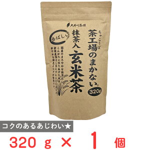 쒃 Ĥ܂Ȃ΂Ē 320g