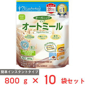 H I[KjbNsAI[g~[ 800g×10