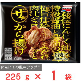 [冷凍] 味の素 ザ★から揚げ 225g