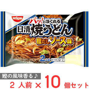 [①] Hi`h Ăǂ \[X 2lO×10