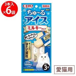 [Ⓚ] Ȃ΃ybgt[h CIAO `ACX ~L[^Cv ܂끕قĊL 24g×6