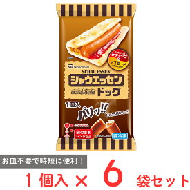 [冷凍] 日本ハム シャウエッセンドッグ 1個×6袋