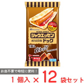 [冷凍] 日本ハム シャウエッセンドッグ 1個×12袋