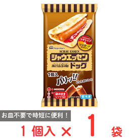 [冷凍] 日本ハム シャウエッセンドッグ 1個