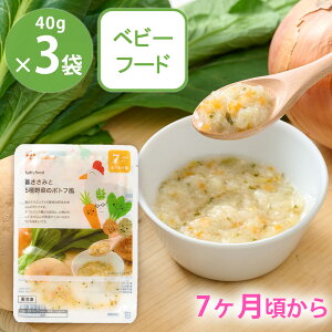 [�Ⓚ] MiL�y7����������z���Y�� ���Y��؎g�p �{�����݂�5���؂̃|�g�t��40g×3��