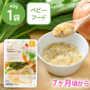 [�Ⓚ] MiL�y7����������z���Y�� ���Y��؎g�p �{�����݂�5���؂̃|�g�t��40g